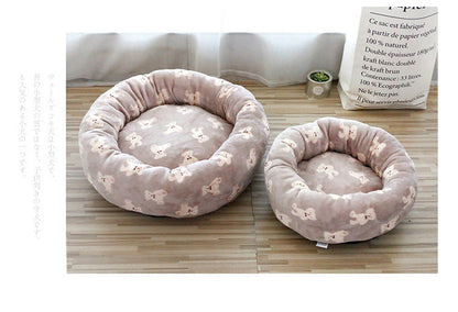 Fluffy Round Pet Mat Bed